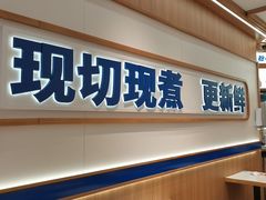 -粉小主·贵州酸汤牛肉粉(南京仙林金鹰店)