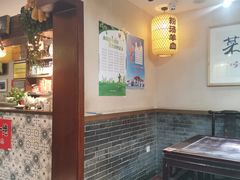 -蓝田九大碗民俗食府(蓝田店)