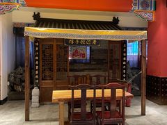 -老边饺子馆(中街店)