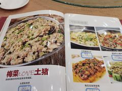 -新河畔海鲜酒楼(虎门店)