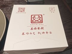 -苏淮景·苏闽融创菜·海鲜(原空港井河轩店)