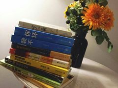 -福荫书店