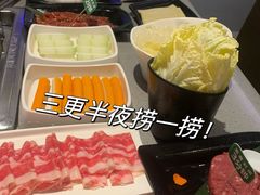 -海底捞火锅(奥体南路店)