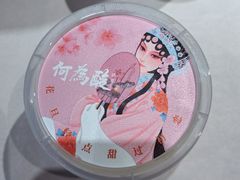 -大鸭梨烤鸭(金色漫香店)