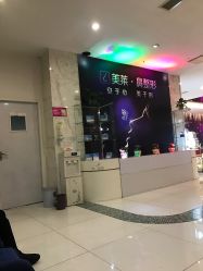 -美莱医学美容医院