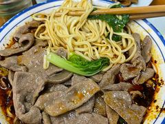 -武胜段记猪肝面(卓锦城店)