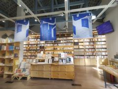 -三联韬奋书店(宽窄巷子店)