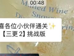 -瞳·实景密室逃脱(护国店)