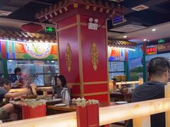 -津门老羊家·铜锅涮羊肉·烧烤(科技园店)