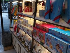 -嘉华饼屋JOY BAKERY(南屏街店)