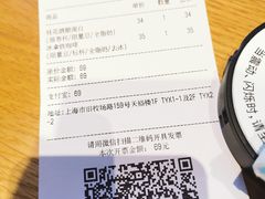 -Peet's Coffee皮爷咖啡(豫园店)