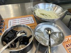 椰奶龟苓膏-小螺大作·螺蛳粉火锅(林和西店)