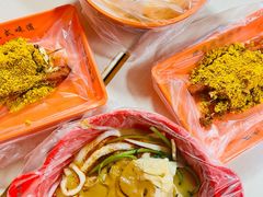 -安发瞧麻辣烫(总店)