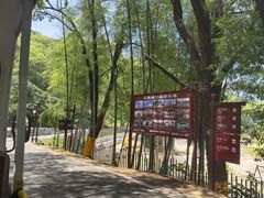 -石燕湖生态旅游景区