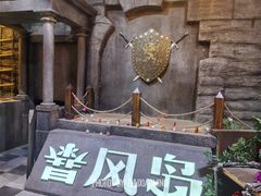 -暴风岛沉浸式体验馆(百联世纪店)