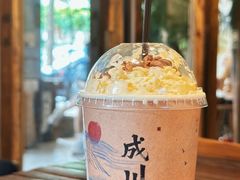 -成川茶店·潮汕工夫浓茶(万象店)