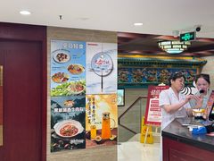 -同和居(月坛店)