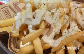 Parmesan Cheese Fries