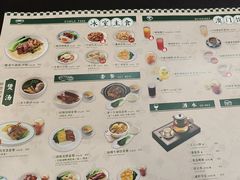 -葡珍轩冰室(虹桥机场T1店)