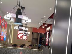 -巴蜀王婆大虾(南锣鼓巷店)
