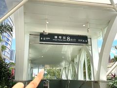 -横琴购口岸商业广场