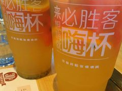 -必胜客(华南摩尔店)