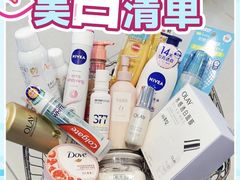 -万达广场(南宁青秀店)