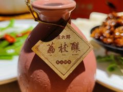 -卢大鲜鱼头捞饭(美利广场店)