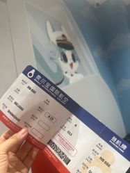 -奈尔宝家庭中心·亲子餐厅(北京东坝万达店)