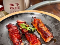 -广府乡下·饭庄(新港东路店)