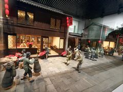 -中国京杭大运河博物馆