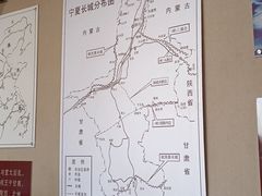 -水洞沟旅游区
