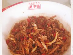 -天下客饭店(中山路店)