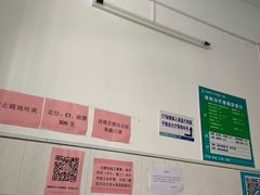 -福建医科大学附属第一医院(茶亭院区)