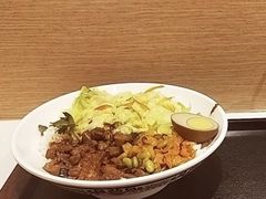 -永和大王(花好园店)