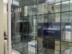 -泰康拜博口腔(世纪城店)