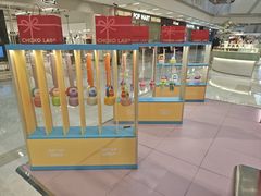 -宝龙城(杭州滨江店)