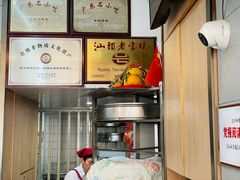 -老潮兴粿品(龙北店)