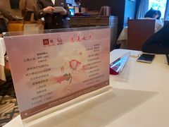 -利苑酒家(华熙国际店)