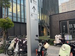 -智创TOP产城综合体-A区