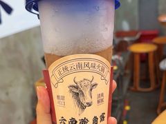 -滇牛云南火锅(桂林路店)