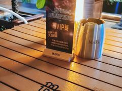 -MARU玛露音乐餐厅(大学路店)