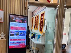-新精武·少儿武术散打(繁花店)