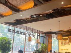 -如轩·海鲜砂锅粥·潮汕菜(一品天下店)