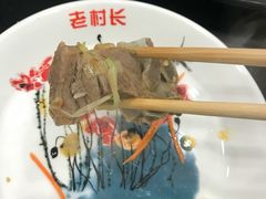 -老村长大锅炖羊肉(榆林大道店)