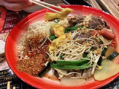 -海椒市落舌·麻辣烫冒菜(武侯大悦城店)