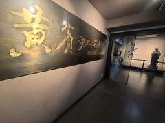 -浙江省博物馆(孤山馆区)
