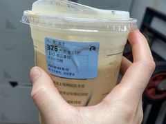 -瑞幸咖啡(番禺永旺梦乐城店)