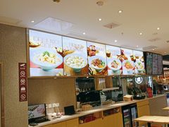 -小杨生煎(浦江欢乐颂店)