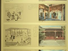 -保定直隶总督署博物馆